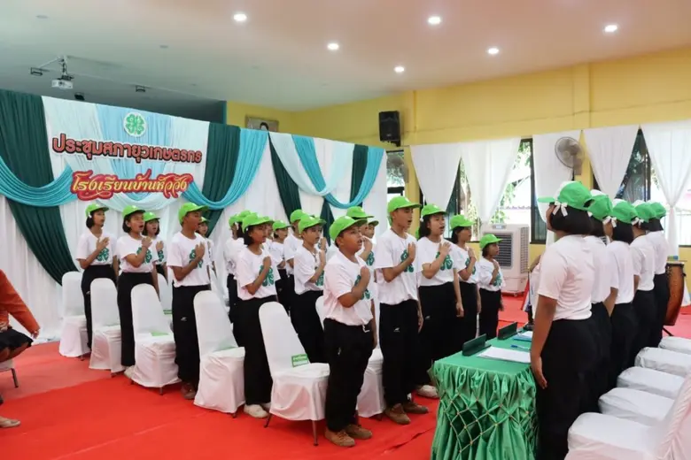 นายประสาน ปานคง ผู้อำนวยการสำนักงานส่งเสร...