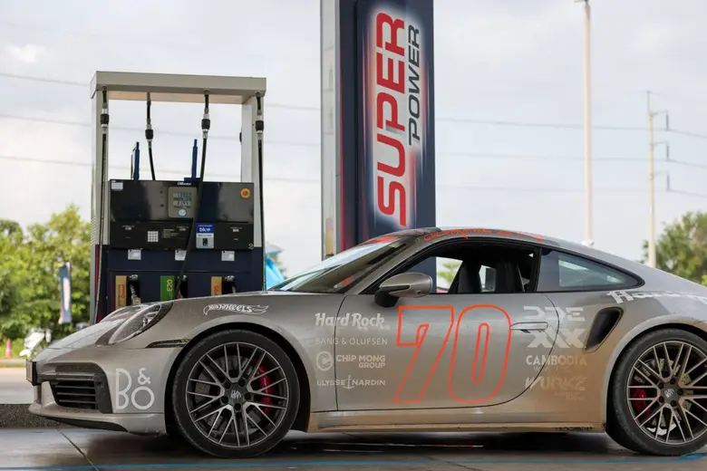 พีทีที สเตชั่น ร่วมเป็นส่วนหนึ่งในงาน Gum...