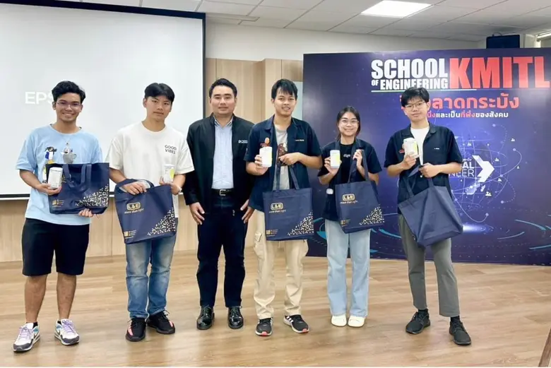 บริษัท ไลท์ติ้ง แอนด์ อีควิปเมนท์ จำกัด (...