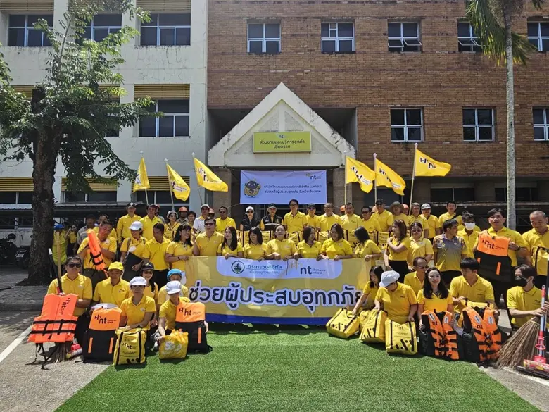 นายประเสริฐ จันทรรวงทอง รองนายกรัฐมนตรี แ...