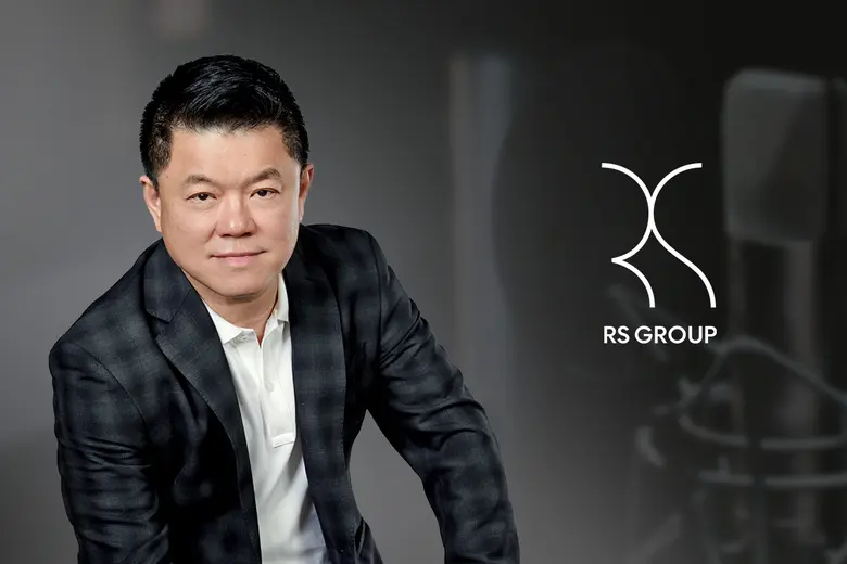 อาร์เอส มิวสิค ภายใต้ อาร์เอส กรุ๊ป รับทร...