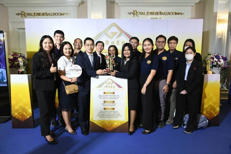 กรมทรัพย์สินทางปัญญารับรางวัลเลิศรัฐ ประจ...