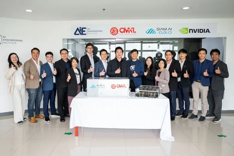 นายภัฏ ตรัสโฆษิต ประธานเจ้าหน้าที่บริหาร ...