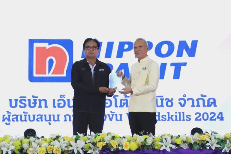 นายพิพัฒน์ รัชกิจประการ รัฐมนตรีว่าการกระ...