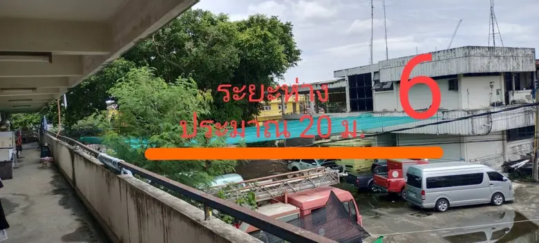 นายสุริยชัย รวิวรรณ ผู้อำนวยการสำนักป้องก...