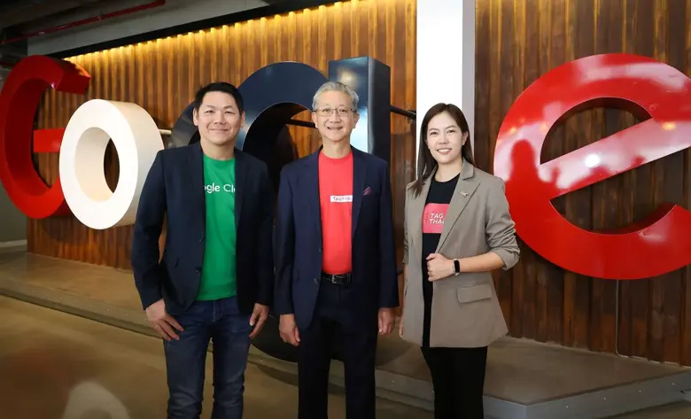 'Design My Trip' helps travelers plan the...