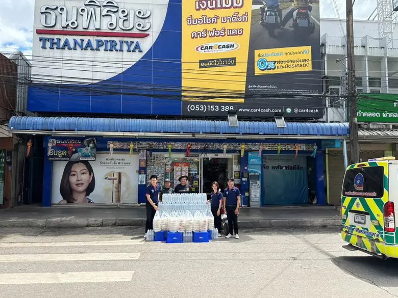 บริษัท ธนพิริยะ จำกัด (มหาชน) หรือ TNP ปร...