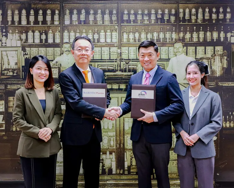 บี.กริม ฟาร์มา ผู้นำการผลิตและจำหน่ายผลิต...