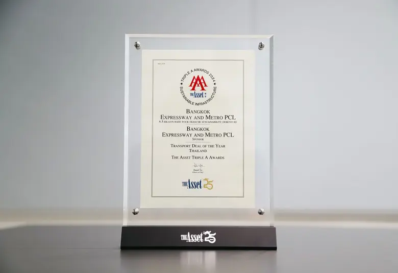 เมื่อเร็วๆ นี้ บริษัท ทางด่วนและรถไฟฟ้ากร...