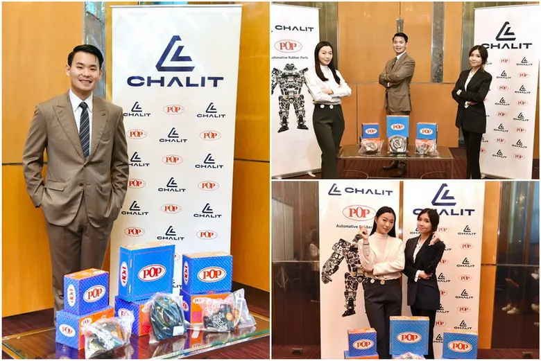 WeMove แพลตฟอร์มจองรถขนส่งสินค้าทั่วประเทศ ผู้นำด้า...