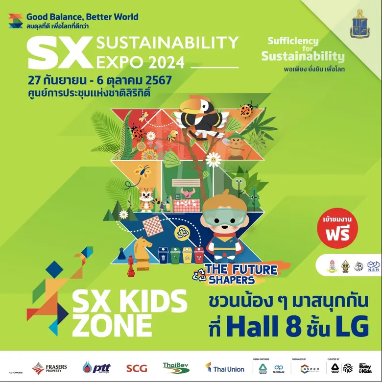 10 วันเต็มระหว่าง 27 กันยายน-6 ตุลาคม 256...