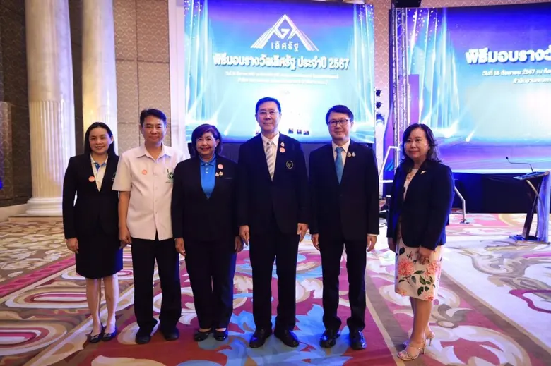 รศ.ดร.ชูศักดิ์ ศิรินิล รัฐมนตรีประจำสำนัก...