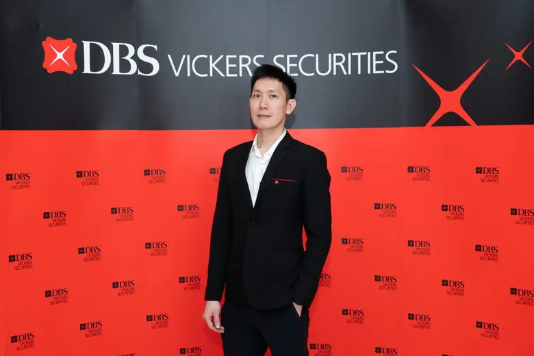 ดีบีเอส วิคเคอร์ส เพิ่มบริการโปรแกรม Brai...