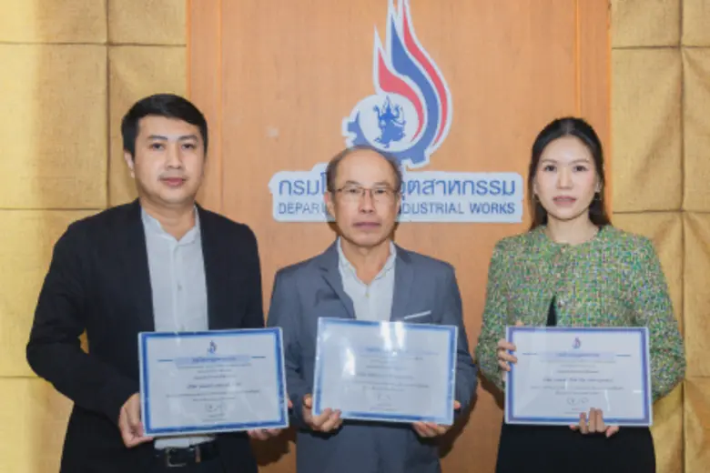 กลุ่มบริษัท "เบตเตอร์ กรุ๊ป" นำโดยคุณวันช...