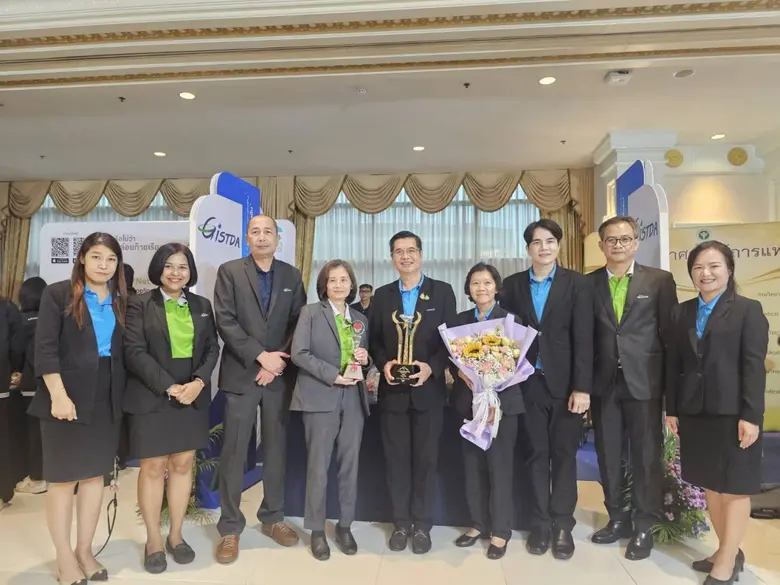 กรมอนามัย กระทรวงสาธารณสุข โดย กองประเมิน...