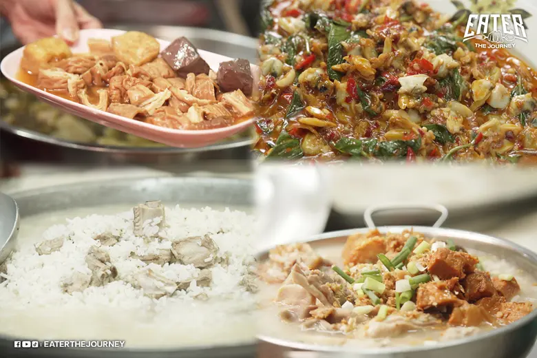 EATER ปักหมุดความอร่อยกลางสุขุมวิท 71 &amp; สปาเกลือสุดหรู