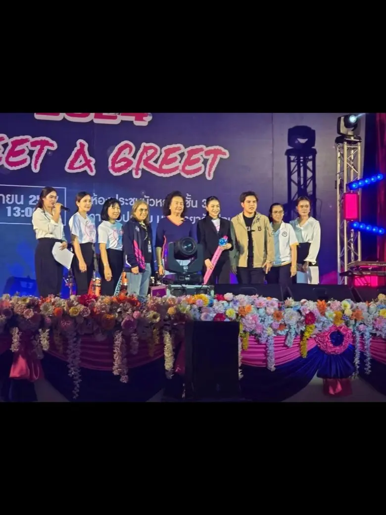 มหาวิทยาลัยปทุมธานี ได้มีการจัดกิจกรรม De...