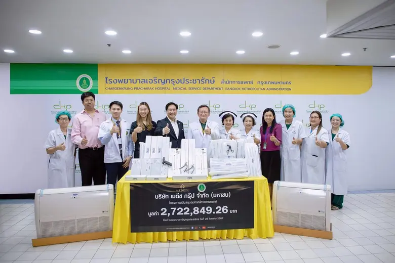 นายแพทย์วีรพล เขมะรังสรรค์ ประธานเจ้าหน้า...