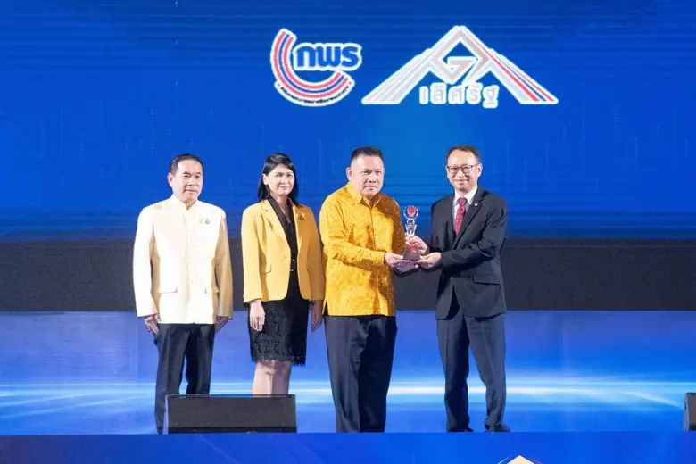 นายพรพจน์ เพ็ญพาส อธิบดีกรมที่ดินรับรางวั...