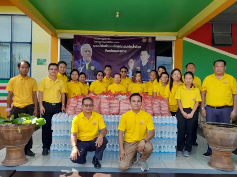 วันที่ 19 กันยายน 2567 นางจิรนันท์ ยิ่งล้...