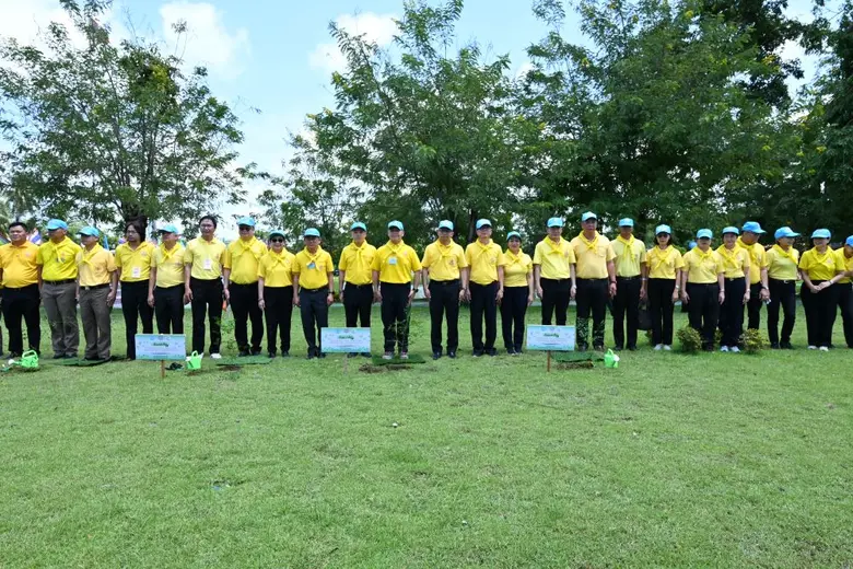 สธค.สำนึกในพระมหากรุณาธิคุณอย่างหาที่สุดม...