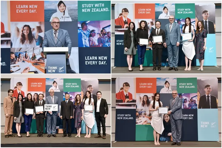 ปัจจุบันนิวซีแลนด์เป็นทางเลือกใหม่ในลำดับ...