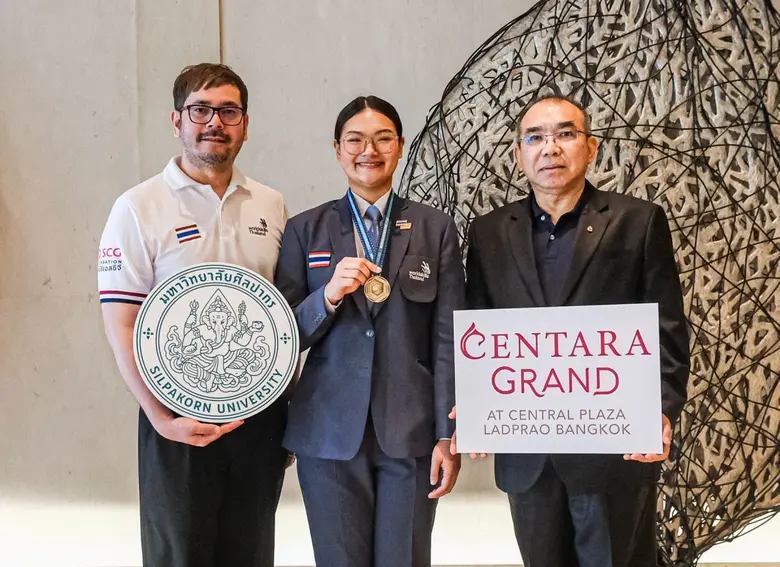 เซ็นทาราแกรนด์ เซ็นทรัลพลาซา ลาดพร้าว กรุ...