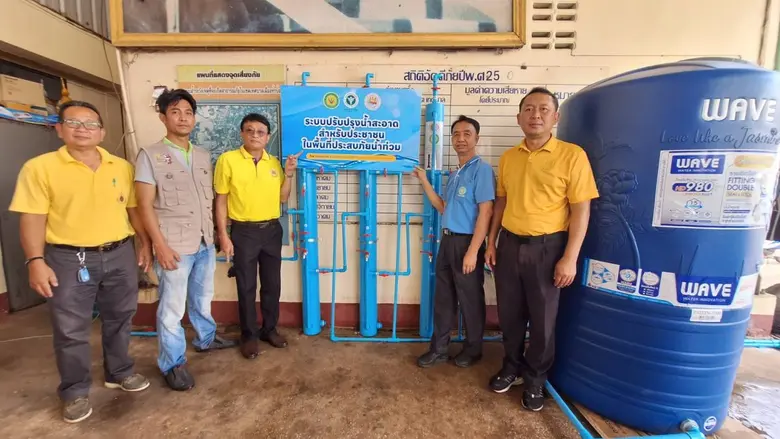 วันที่ 18 กันยายน 2567 นางจิรนันท์ ยิ่งล้...