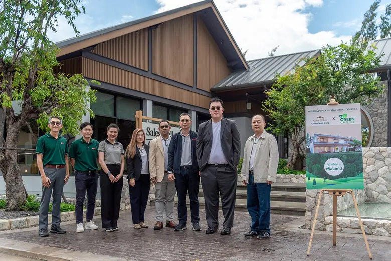 ORN ผู้นำด้านการพัฒนาอสังหาริมทรัพย์คุณภา...