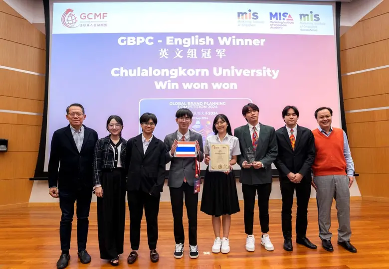 ทีมนักศึกษาจากประเทศไทยได้รับรางวัลทีมภาษ...