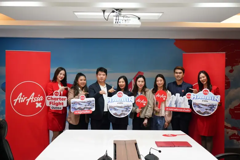 สายการบินไทยแอร์เอเชีย เอ็กซ์ (เที่ยวบินร...