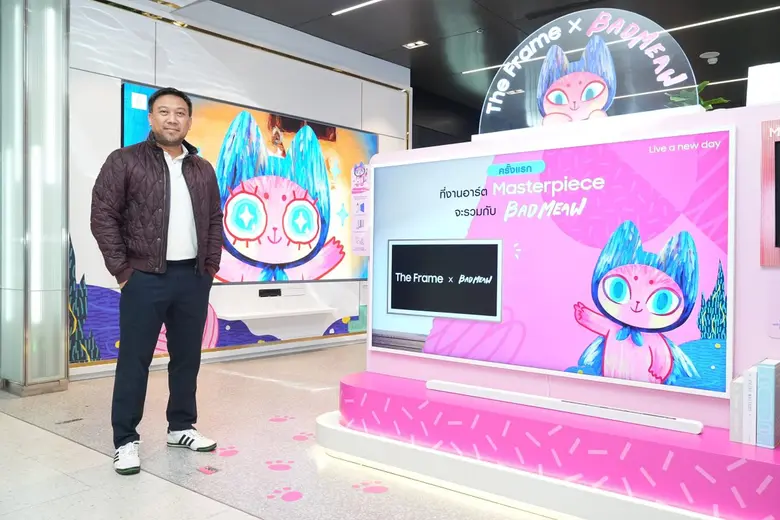 ซัมซุง ตอกย้ำความเป็นผู้นำตลาดกลุ่มผลิตภั...