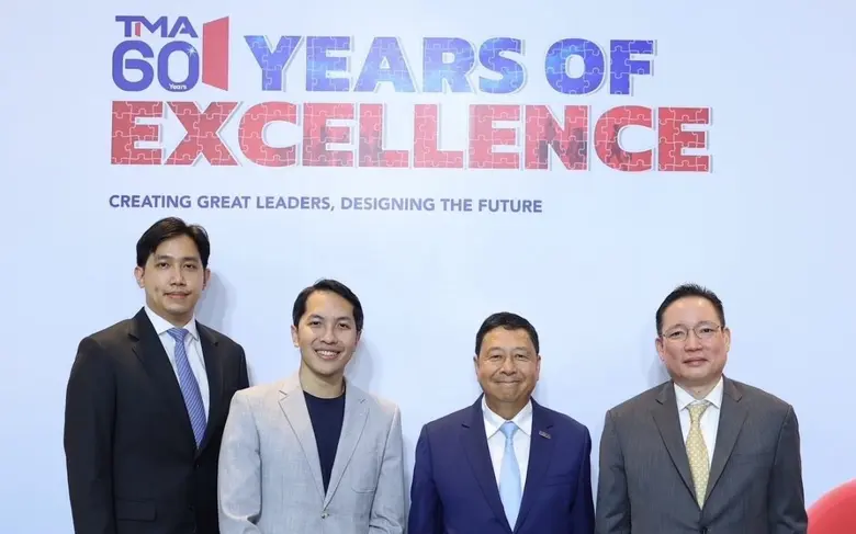 ายผยง ศรีวณิช กรรมการผู้จัดการใหญ่ ธนาคาร...