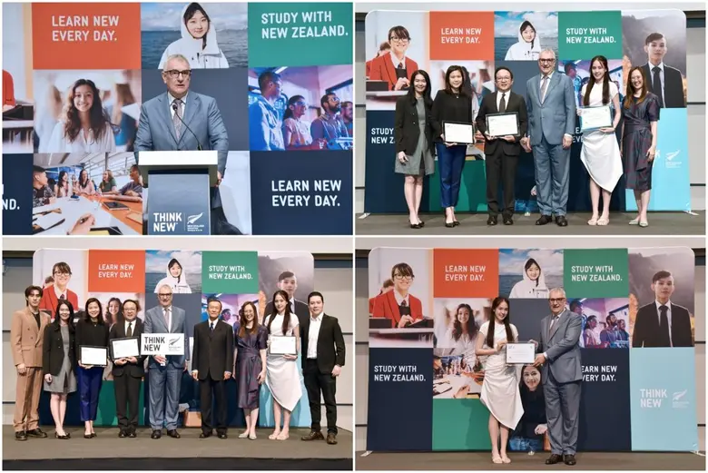 New Zealand Education Fair 2024