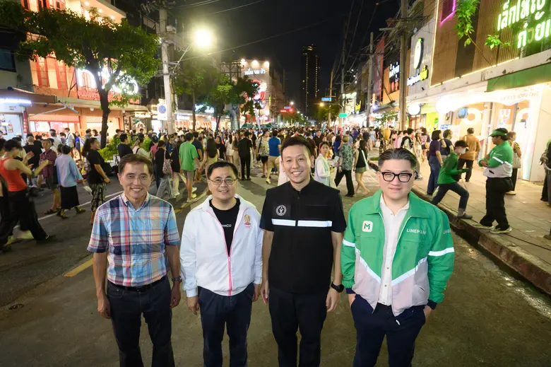 LINE MAN ผู้นำแพลตฟอร์มออนดีมานด์ของไทย ร...