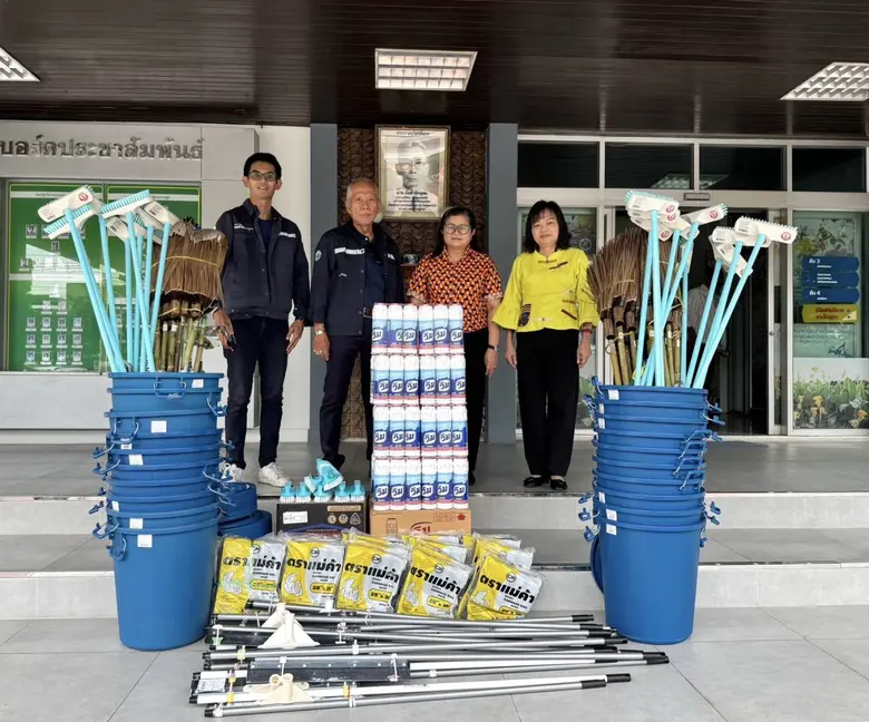 บริษัท ซีแอนด์จี เอ็นไวรอนเมนทอล โปรเท็คช...