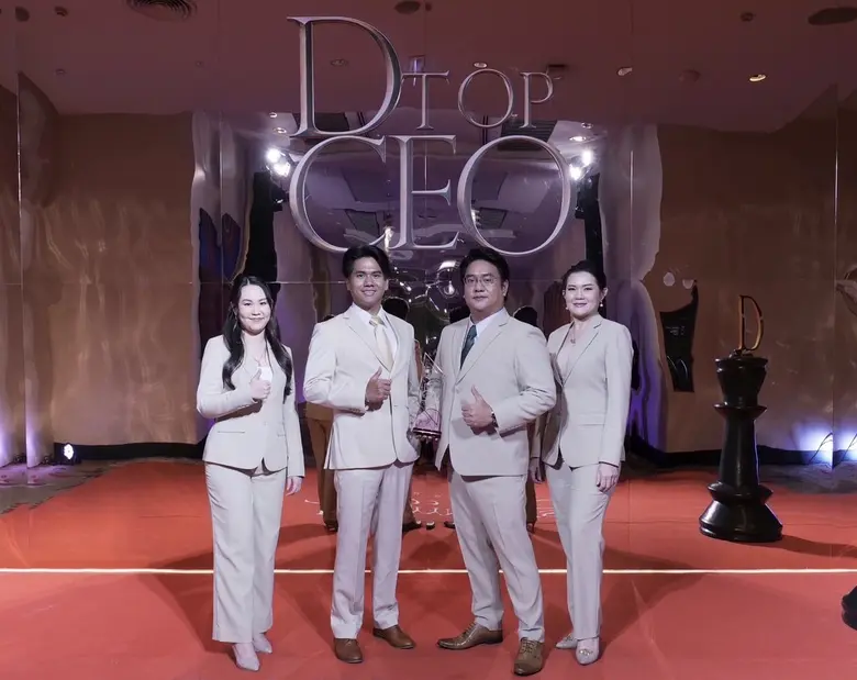 นายพีรภพ หาญไกรพงศ์ ประธานกรรมการบริหาร บ...