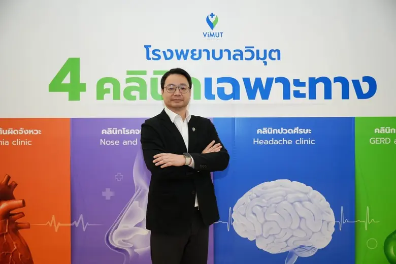 เชื่อว่าคุณแม่ที่กำลังตั้งท้อง ก็หวังให้เ...