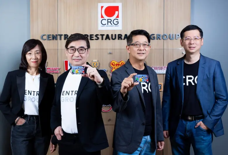 เซ็นทรัล เรสตอรองส์ กรุ๊ป (ซีอาร์จี) ผู้น...