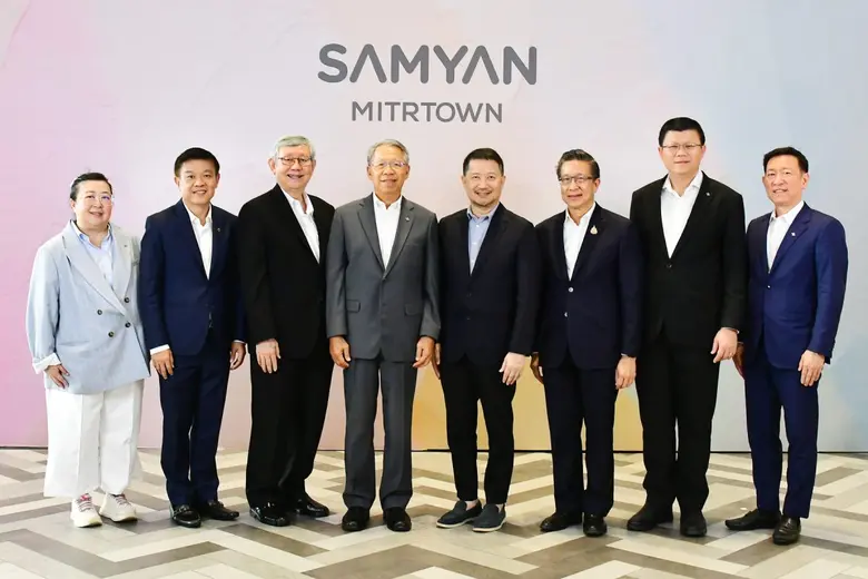 บริษัท เฟรเซอร์ส พร็อพเพอร์ตี้ (ประเทศไทย...