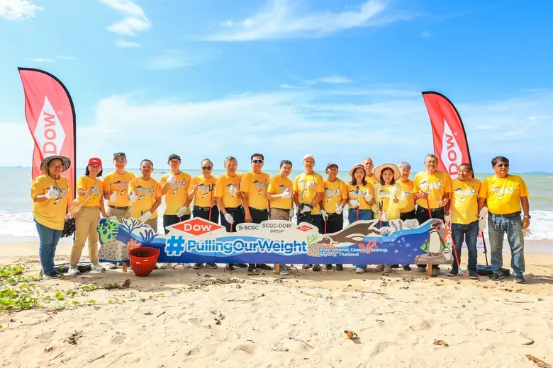 กลุ่มบริษัท ดาว ประเทศไทย (Dow) ร่วมกับกา...