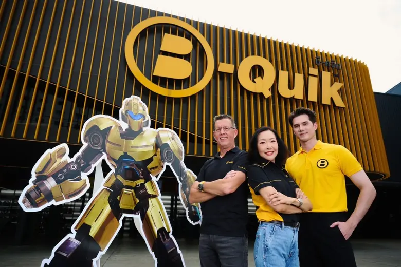 มหกรรมลดราคาแรงสนั่นเมือง! บี-ควิก เอ็กซ์โป 2024 สินค้าและบริการลดสูงสุด 50%