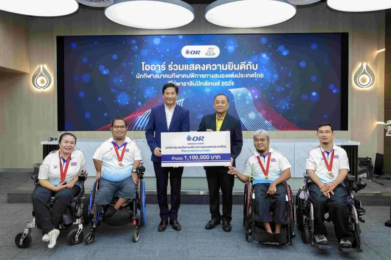 นายดิษทัต ปันยารชุน ประธานเจ้าหน้าที่บริห...