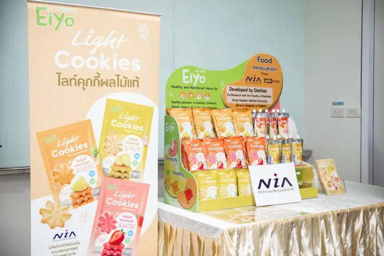 คณะแพทยศาสตร์ศิริราชพยาบาล ม.มหิดล และบริ...