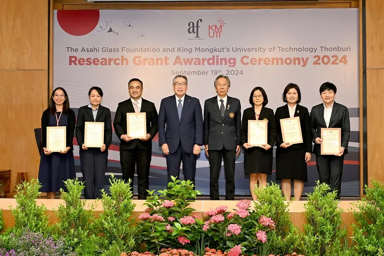 มหาวิทยาลัยเทคโนโลยีพระจอมเกล้าธนบุรี (มจ...