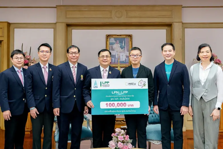 นายอภิชาติ เกษมกุลศิริ ประธานกรรมการบริหา...