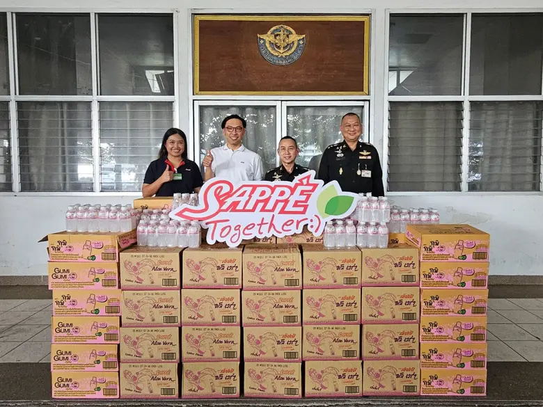 นายอดิศักดิ์ รักอริยะพงศ์ (ที่ 2 จากซ้าย)...