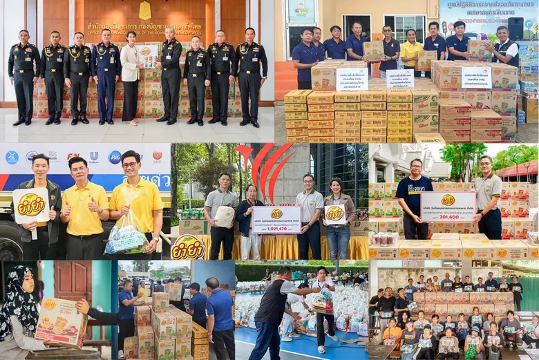 สถานการณ์น้ำท่วมที่เกิดขึ้นในหลายจังหวัดท...