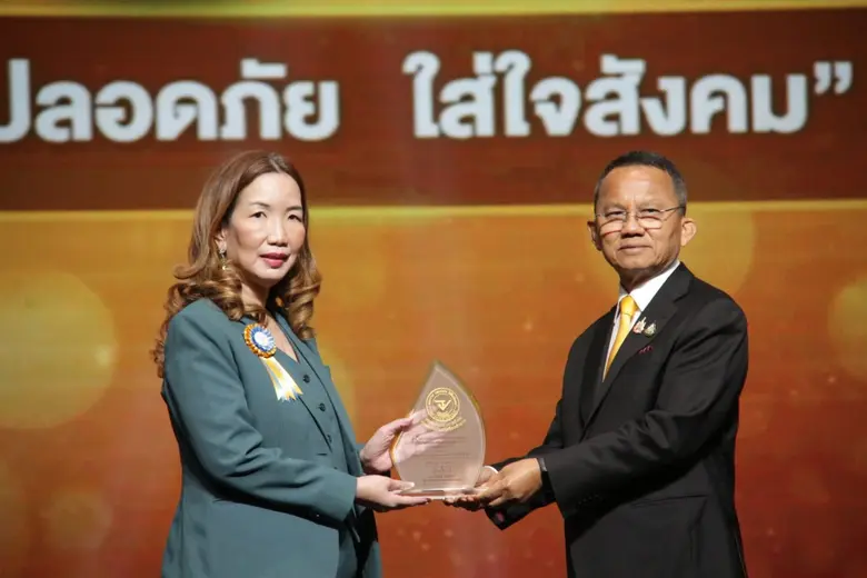 "ILC" เสริมแกร่งองค์กรด้วย 2 รางวัลจาก "อ...