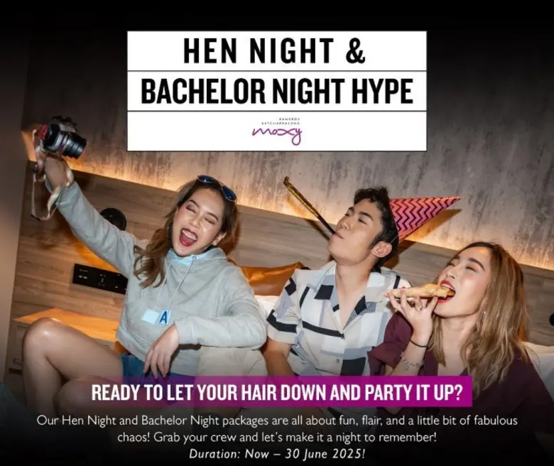 ม็อกซี่ แบงคอก ราชประสงค์ โรงแรมแห่งใหม่ท...